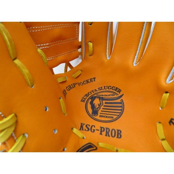 久保田スラッガー（KUBOTA SLUGGER） トレーニンググラブ KSG-PROB