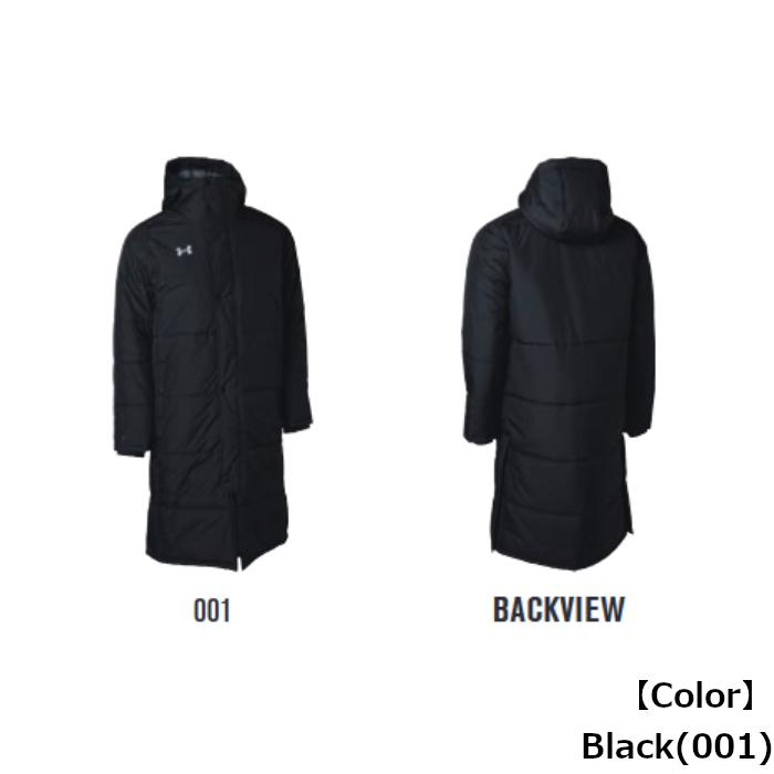 UNDER ARMOUR（アンダーアーマー） ベンチコート メンズ UAチーム