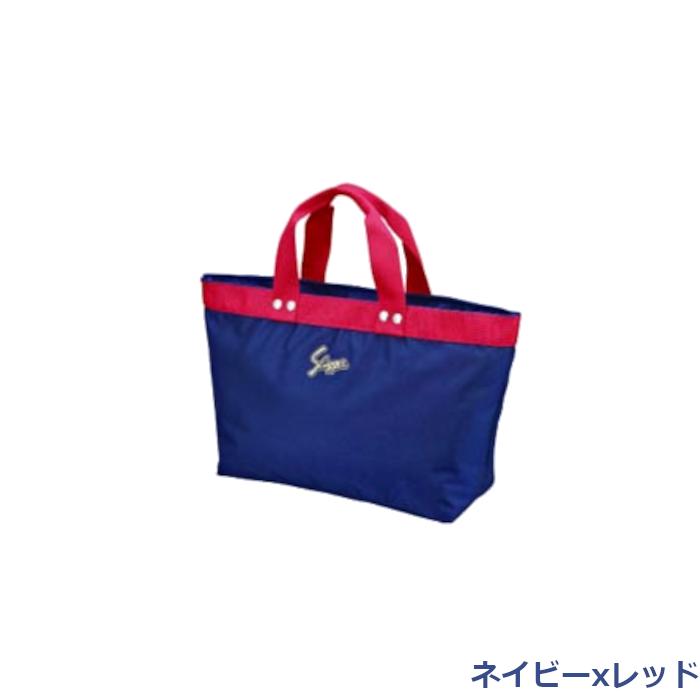 久保田スラッガー（KUBOTA SLUGGER） ナイロントートバッグ T-20NTB