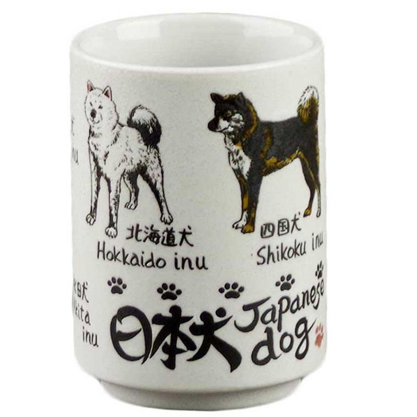 面白湯呑 長湯飲み/ 日本犬 /犬グッズ 犬好き 自分用 贈り物