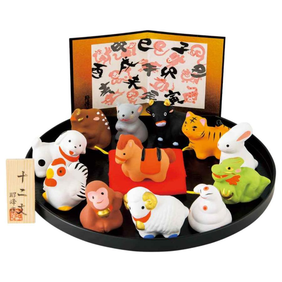干支 置物 十二支セット/ 十二支飾り /毎年使える 縁起 町内会 敬老会