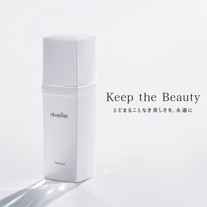reveiller（レヴェイエ） reveiller The Face ザ フェイス 30g