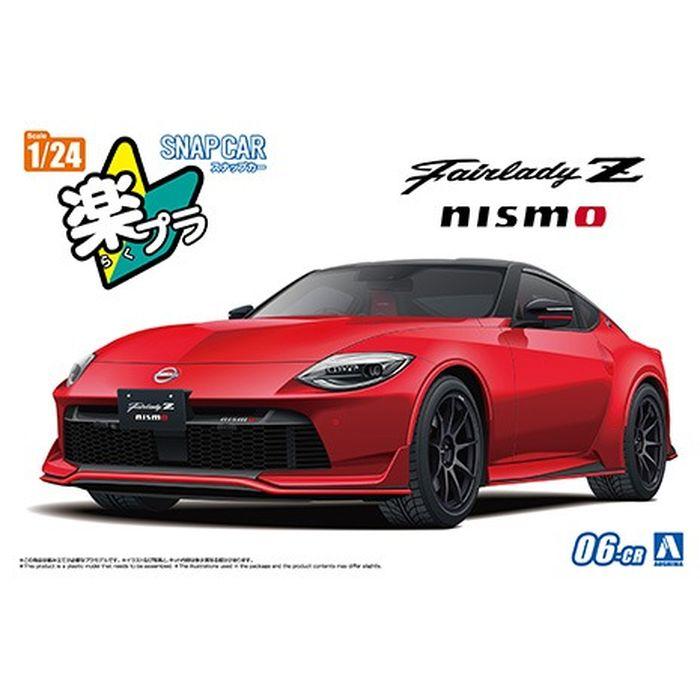 楽プラ スナップカー 06-CR RZ34 フェアレディZ NISMO 2024 カーマイン