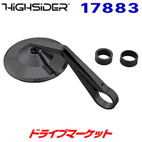 DAYTONA（デイトナ） 17883 ハイサイダー バーエンドミラー モンタナ