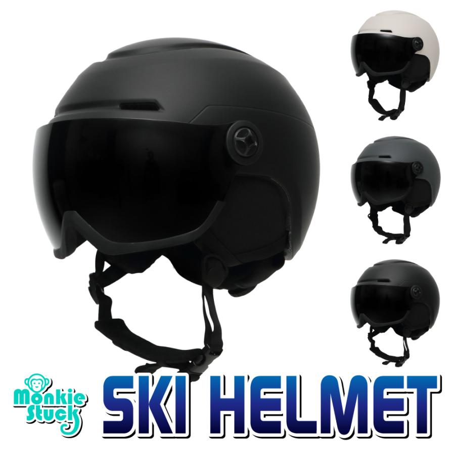 スキーヘルメット ゴーグル一体型 メガネ対応 Monkie Stuck サイズ調整