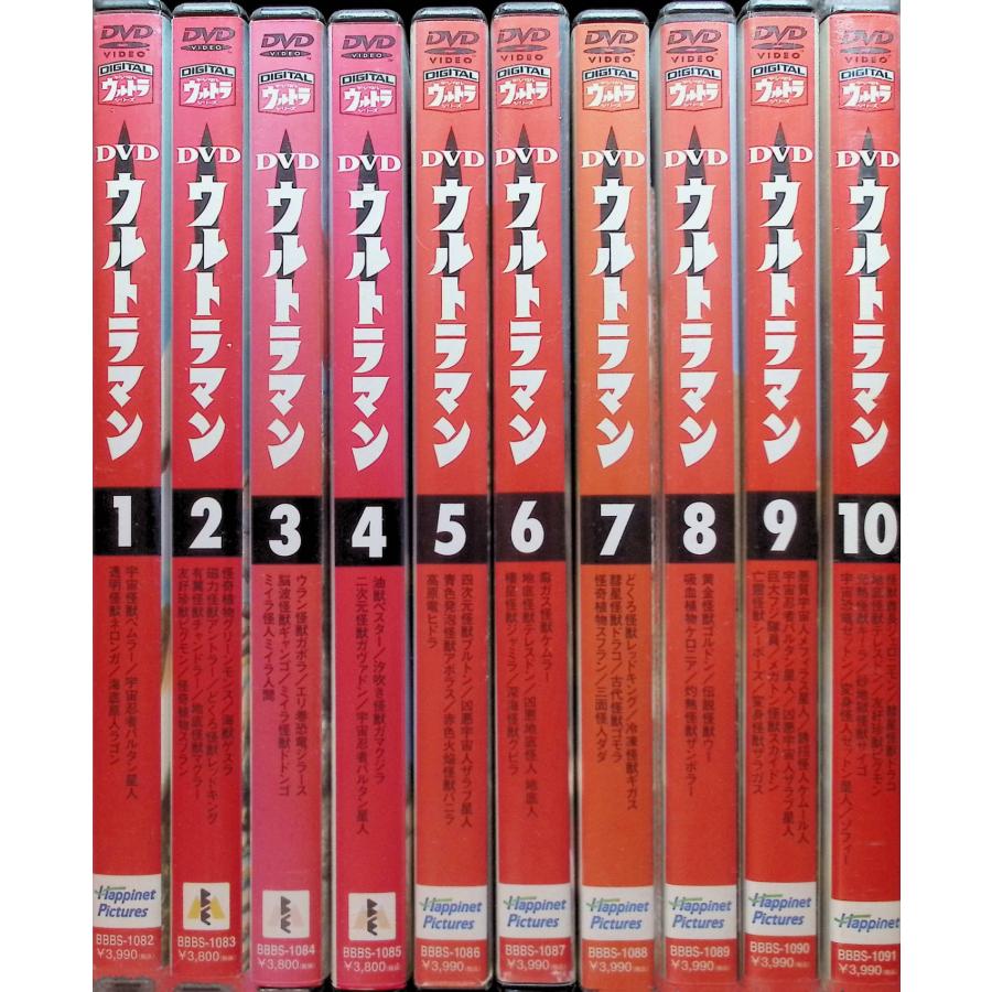 ウルトラマン 全10巻セット[DVD] : ディスクプラス - 通販 - Yahoo