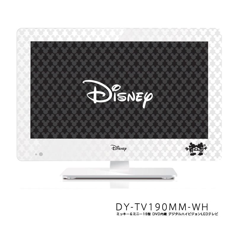 飯能本店］ディズニー 液晶テレビ ミッキー&ミニー 19インチDVD内蔵