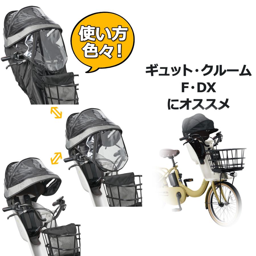 Panasonic（パナソニック） ＊1営業日発送＊ NAR193 ブラック 前用