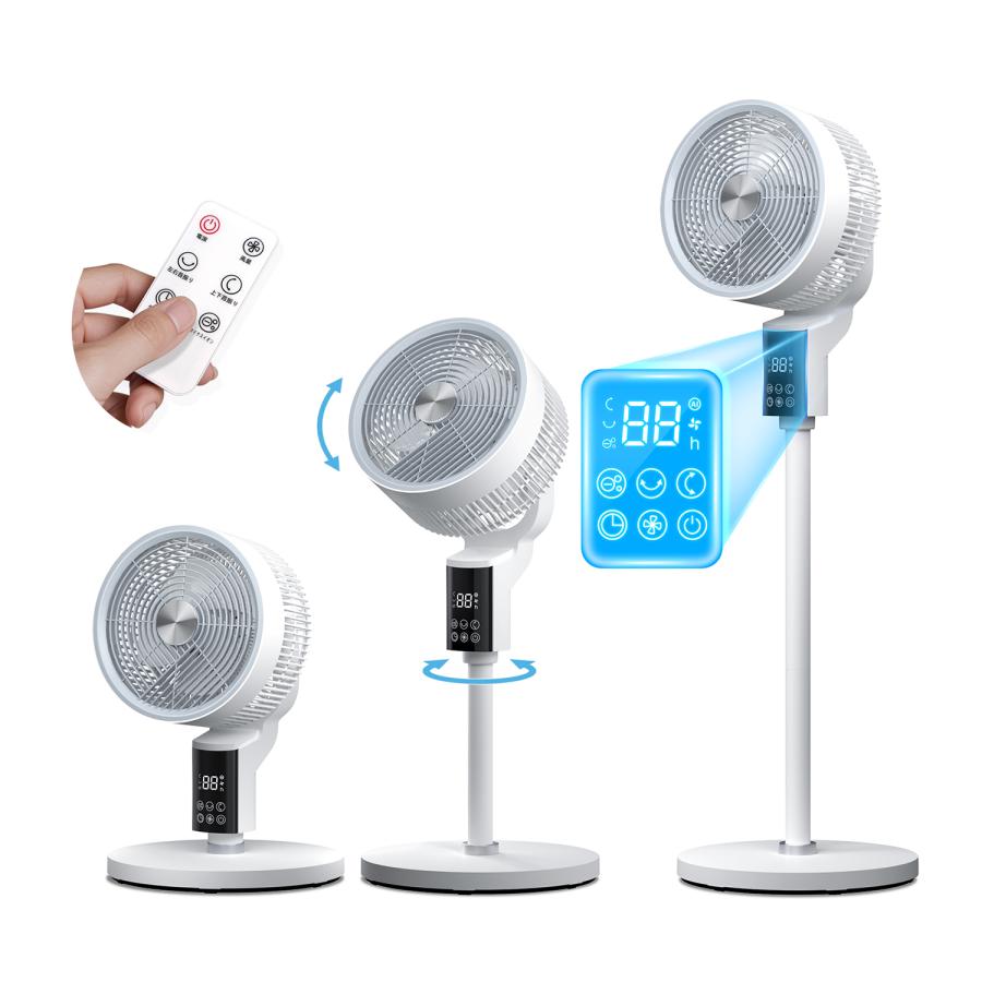 AI搭載】サーキュレーター 扇風機 3D自動首振り 360°パワフル送風 DC