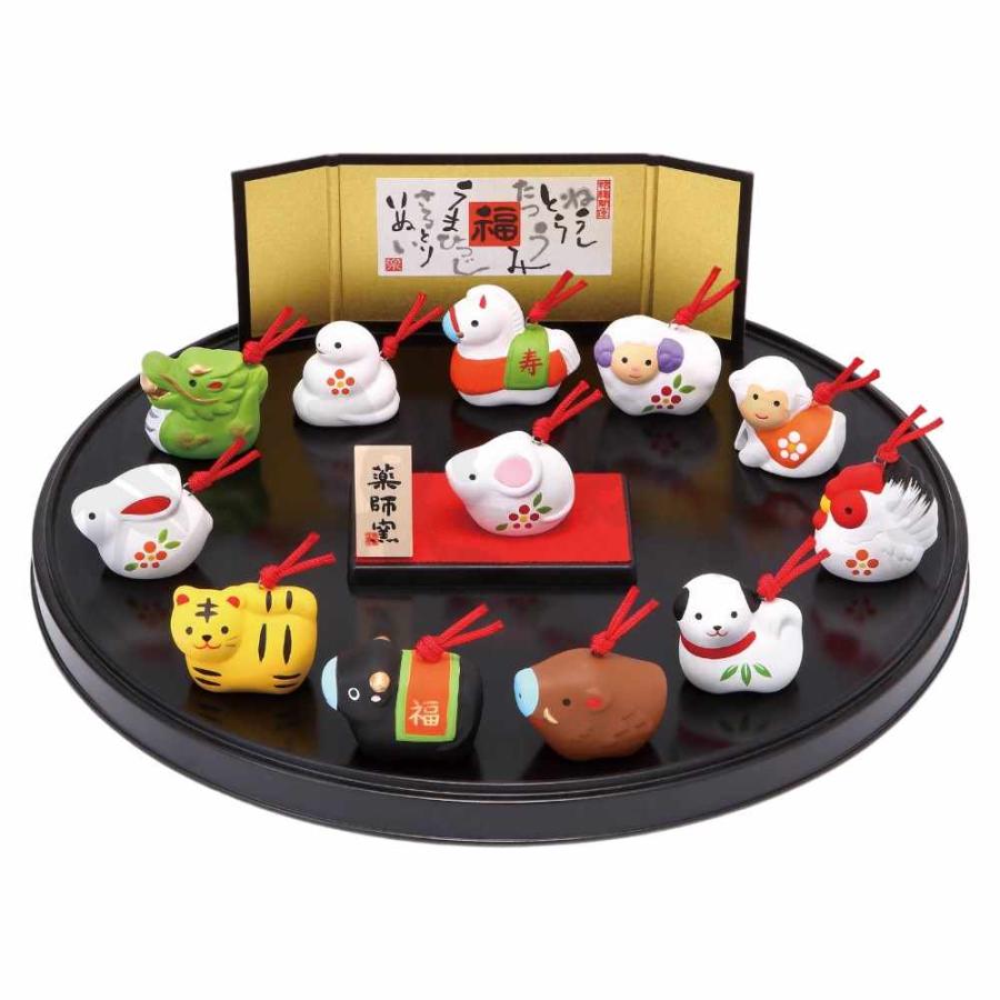 干支 置物 十二支セット/ 錦彩招福寿々十二支飾り(土鈴) /毎年使える