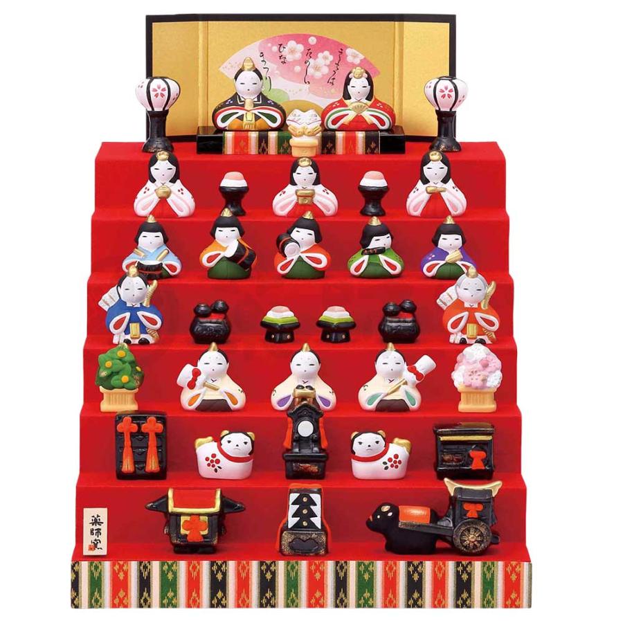 雛人形 コンパクト 陶器 小さい 可愛い ひな人形/ 錦彩花かざり雛(七