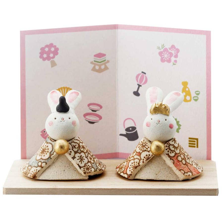 雛人形 コンパクト 陶器 小さい 可愛い 人形師の手作りひな人形/ 桃の