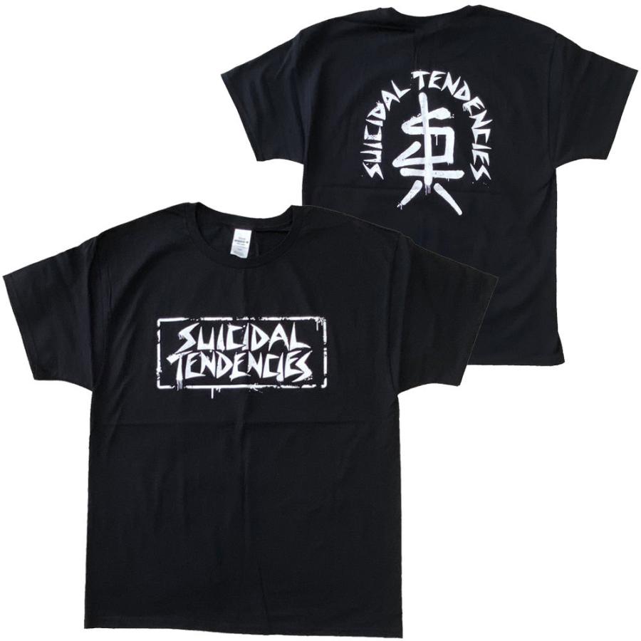 SUICIDAL TENDENCIES・スーサイダルテンデンシーズ・SPRAY LOGO・T