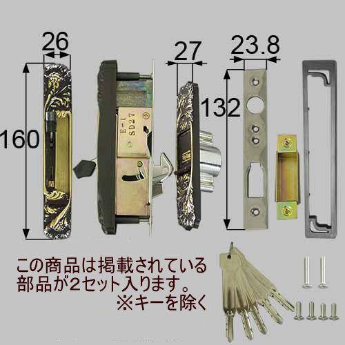 LIXIL（リクシル） LIXIL/TOSTEMリクシル トステム 引戸(引き戸)召合せ