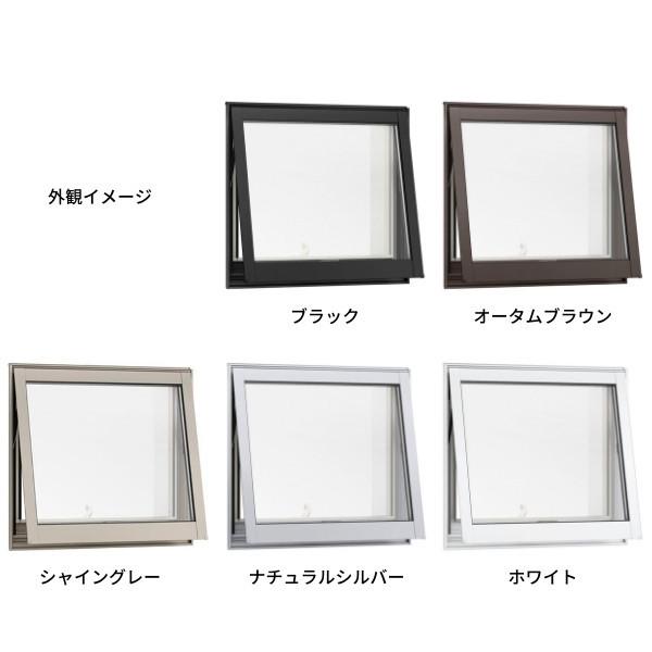 サーモスL 横すべり出し窓 オペレーター 06005 W640×H570mm Low-E複層