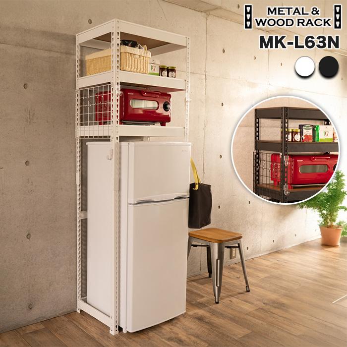 スチールラック 3段 キッチンラック ペール上ラック ランドリーラック