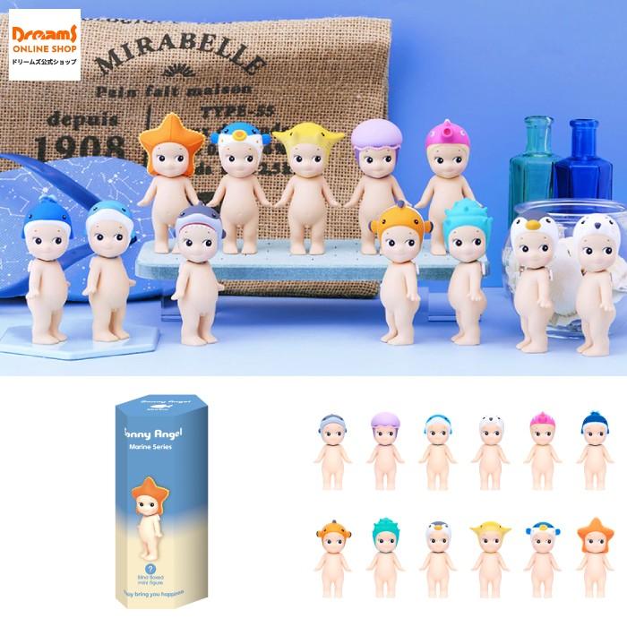 Sonny Angel（ソニーエンジェル） - ドリームズ 公式 - マリン