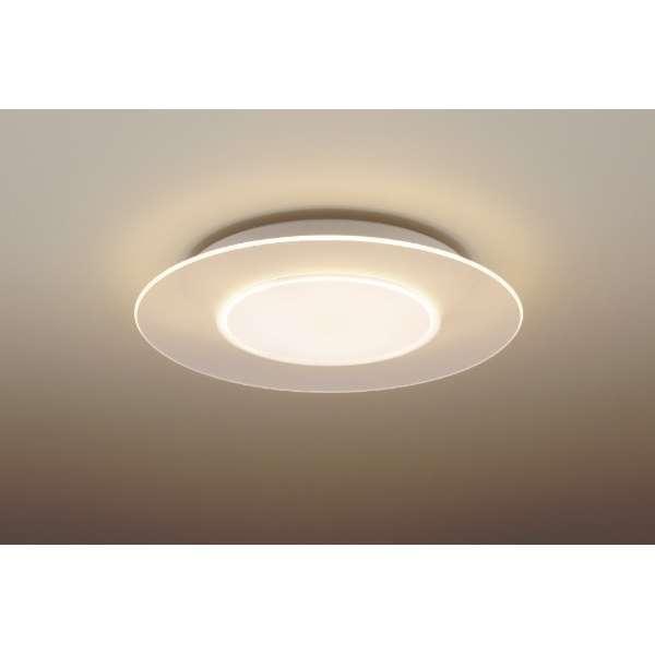 Panasonic LEDシーリングライト HH-CE1292A : 夢のクマさん - 通販