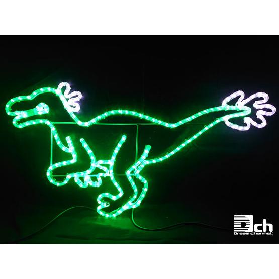 ガリミムス 恐竜 イルミネーション モチーフ ライト 屋外使用可能