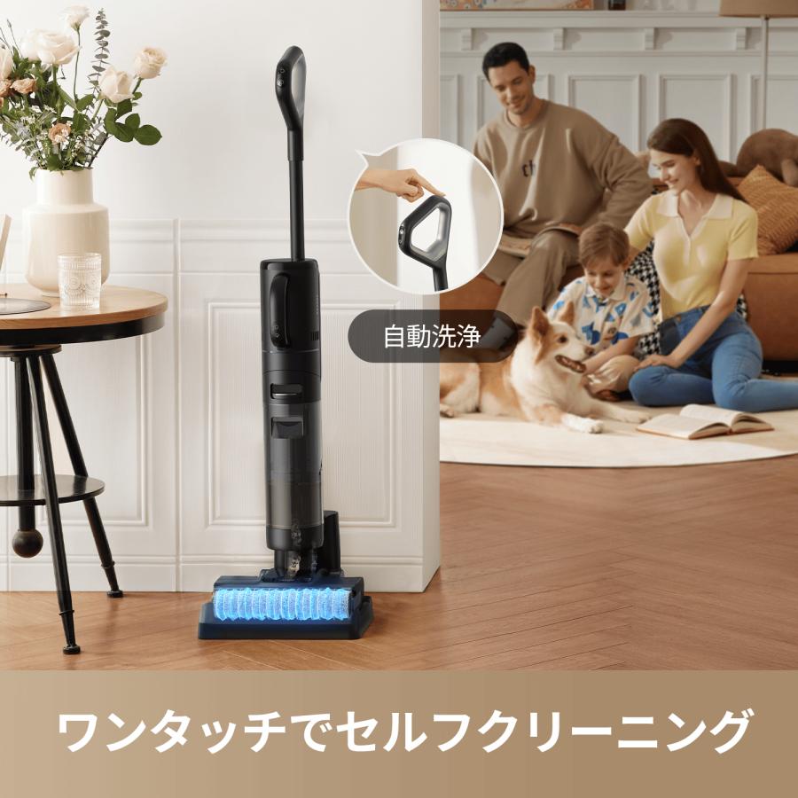 dreame (ドリーミー) H12 Dual 水拭き 掃除機 4way 乾湿両用