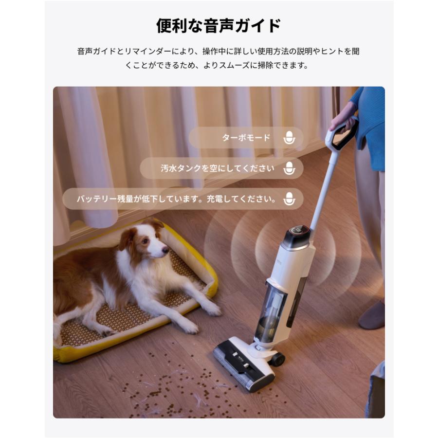 dreame MOVA K10 Pro 水拭きコードレス掃除機 体感0.9kg 自走式