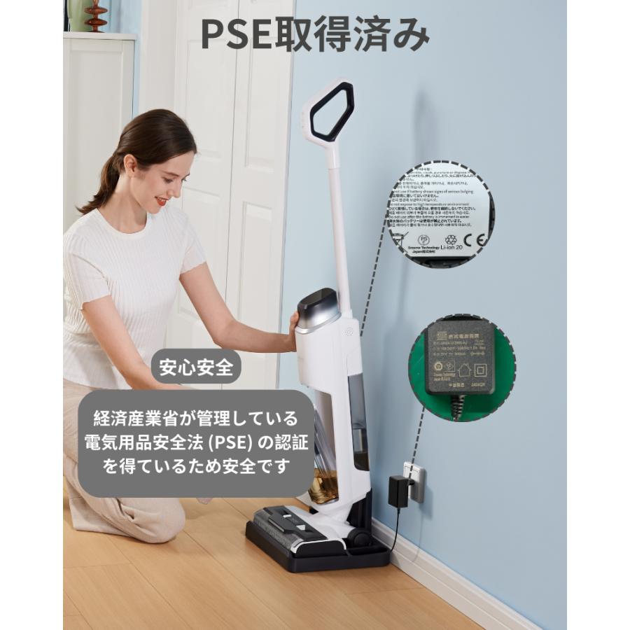 dreame MOVA K10 Pro 水拭きコードレス掃除機 体感0.9kg 自走式