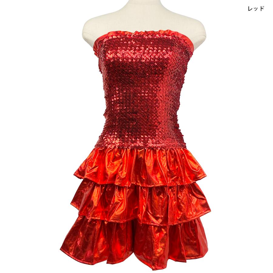 スパンコール ダンス衣装 裾＆胸元フリル ベアミニワンピース ドレス