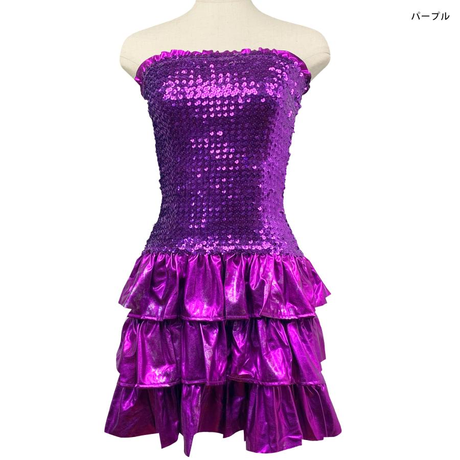 スパンコール ダンス衣装 裾＆胸元フリル ベアミニワンピース ドレス