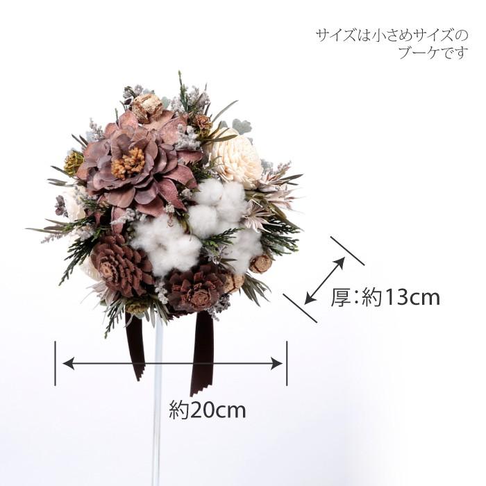 ウェディング ブーケ ラウンドブーケ ウエディングブーケ 花