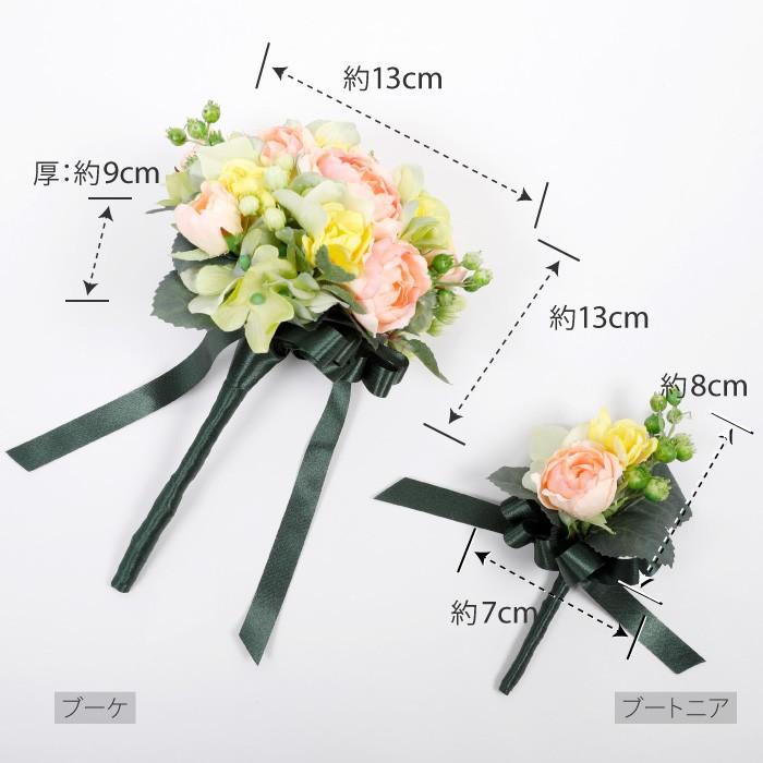 オーダーカラー可 ブーケ＆ブートニアセット ミニブーケ 造花 バラ
