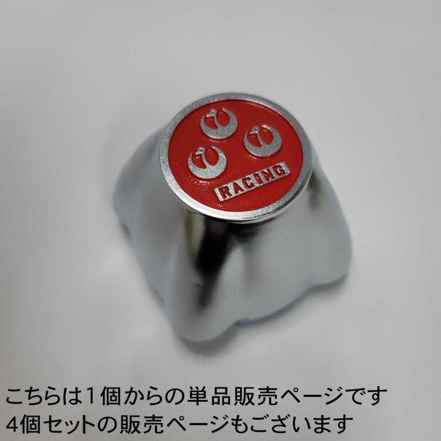 在庫あり即納】RS Watanabe ホイール センターキャップ 砲弾形タイプ