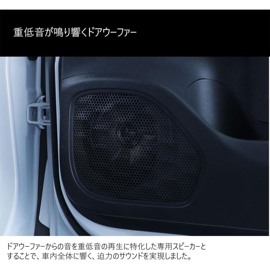 ALPINE（アルパイン） MS-165-DM-30 メティオサウンド デリカミニ専用