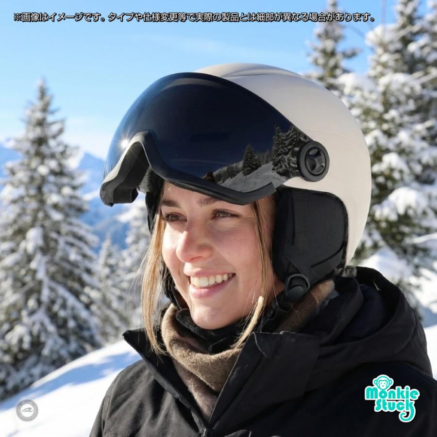 スキーヘルメット ゴーグル一体型 メガネ対応 Monkie Stuck サイズ調整