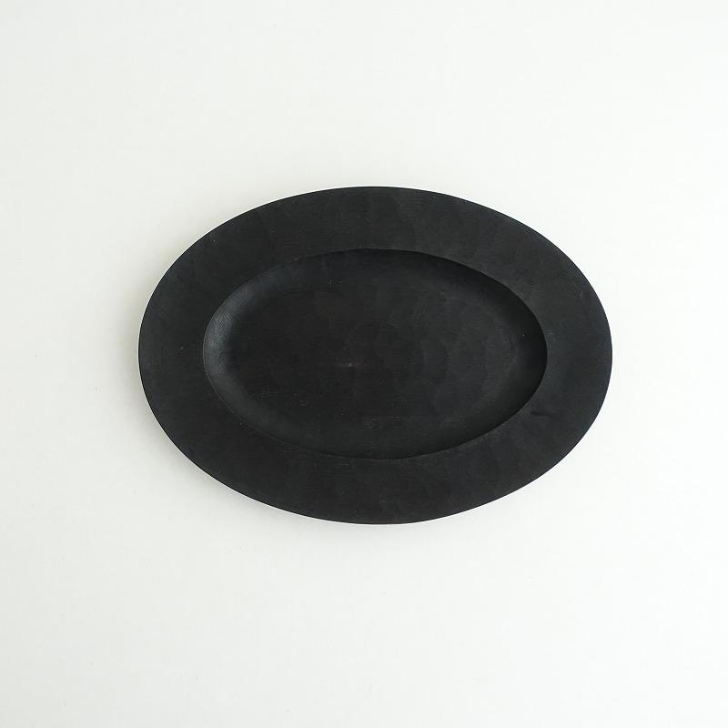 美品】cogu *オーバルプレート 26cm*黒ブラック楕円お皿リム皿食器木製