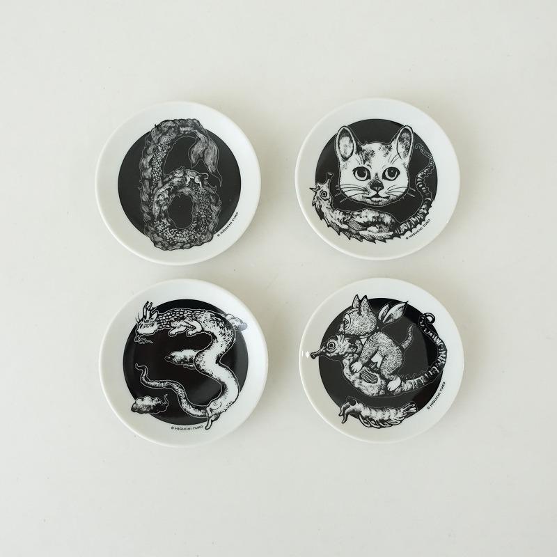 美品】ヒグチユウコ *ノベルティ 豆皿 辰 4枚セット*食器お皿【陶器