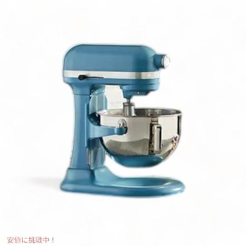 KitchenAid（キッチンエイド） 【並行輸入品】キッチンエイド