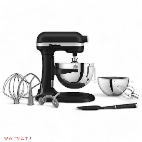 KitchenAid（キッチンエイド） 【並行輸入品】＜5色から選べます