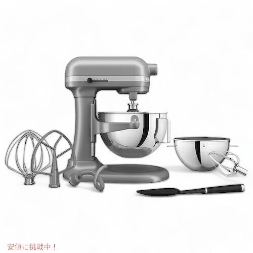 KitchenAid（キッチンエイド） 【並行輸入品】＜5色から選べます