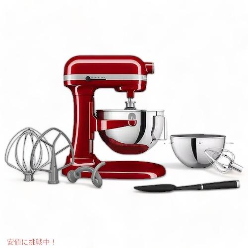 KitchenAid（キッチンエイド） 【並行輸入品】＜5色から選べます