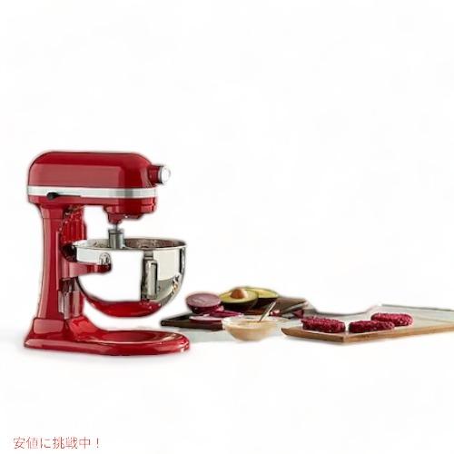 KitchenAid（キッチンエイド） 【並行輸入品】＜5色から選べます