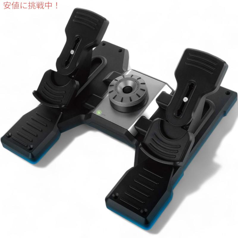 並行輸入品】Logitech G ロジクールG Pro Flight Rudder Pedals プロ