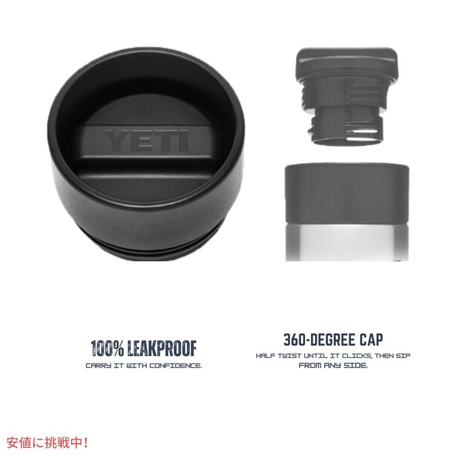並行輸入品】YETI イエティ ランブラー 18oz ボトル ホットショット
