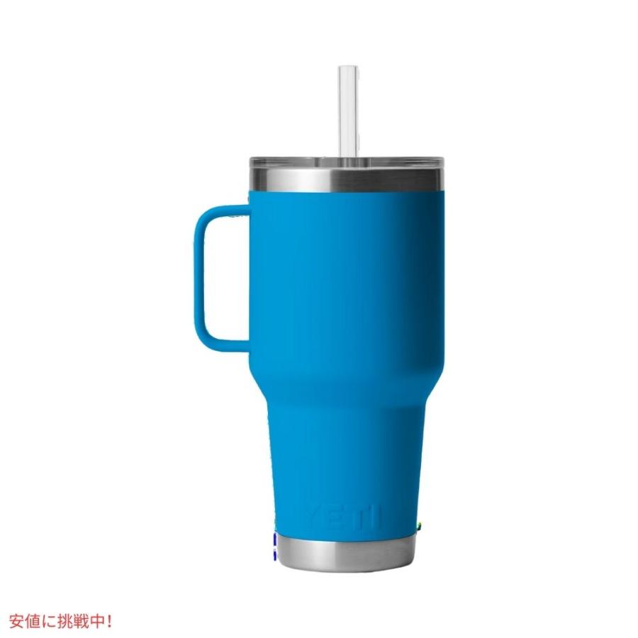 並行輸入品】YETI イエティ ランブラー 35oz 保冷マグ ストロー蓋付き