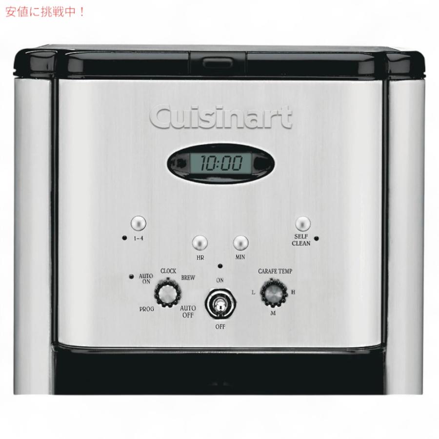 並行輸入品】Cuisinart クイジナート コーヒーメーカー 12カップ DCC