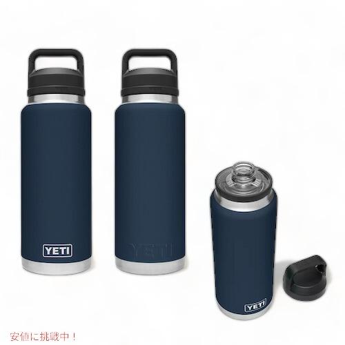 YETI（イエティ） 【並行輸入品】＜5色から選べます＞YETI Rambler 36
