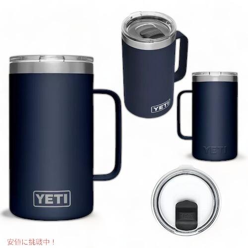 YETI（イエティ） 【並行輸入品】＜5色から選べます＞YETI Rambler