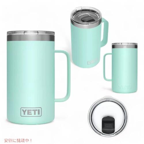 YETI（イエティ） 【並行輸入品】＜5色から選べます＞YETI Rambler