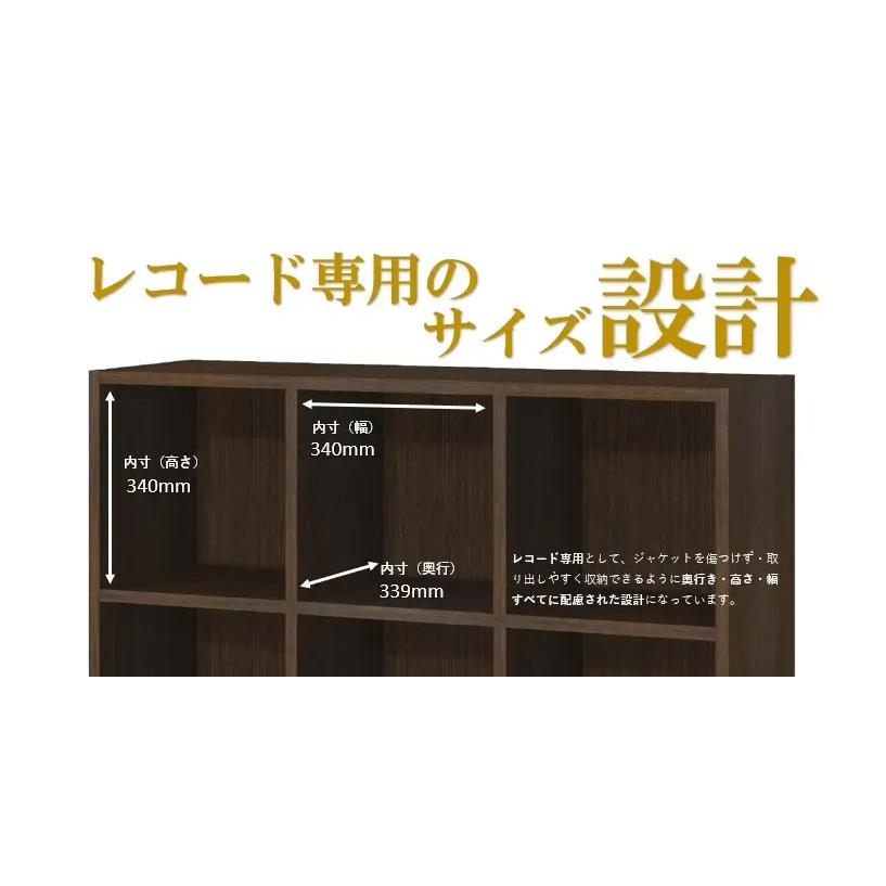 レコードラック / 9BOX DULP900(LP約720枚収納) ディスクユニオン DISK