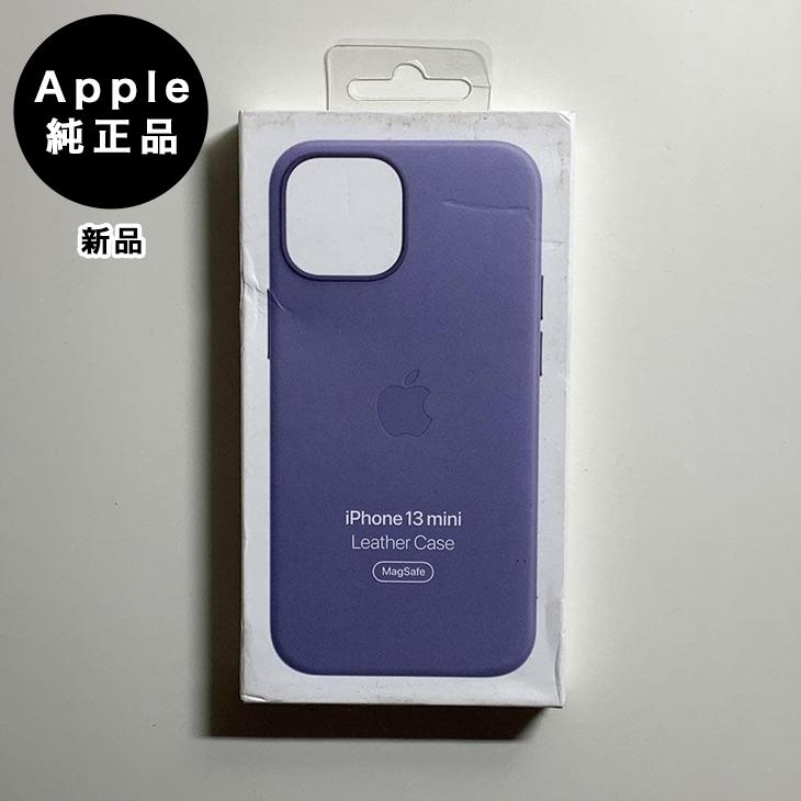 Apple純正 MagSafe対応 iPhone 13 mini レザーケース・ウィステリア