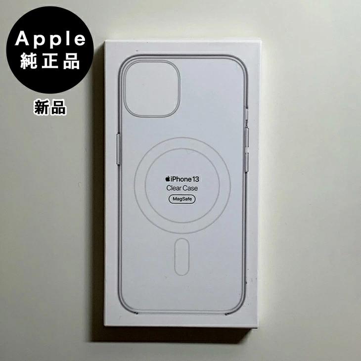 iPhone 13 Apple純正 MagSafe対応 クリアケース 新品 : アスカラ Yahoo